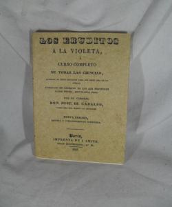 LOS ERUDITOS A LA VIOLETA CURSO COMPLETO DE TODAS LAS CIENCIAS de JOSE DE CADALSO LOS ERUDITOS A LA VIOLETA CURSO COMPLETO DE TODAS LAS CIENCIAS de JOSE DE CADALSO